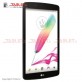 Tablet LG G Pad II 8.0 4G LTE - 32GB